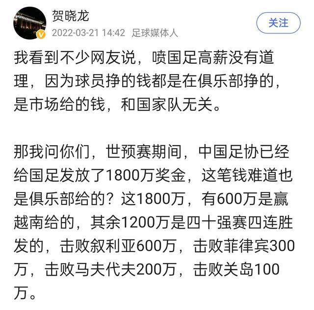 目前，电影一对外宣布定档，即刻席卷各大平台热搜，单日上榜热搜话题超50个，霸榜各大平台；在购票平台单平台单日想看日增更超过10万以上，在今年待映影片的热度上遥遥领先，预售开启1天点映及预售总票房破千万